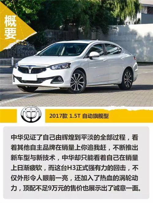 国产精品4页,四页画卷诠释国风之美  第2张