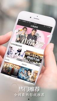 1024手机看片国产基地 第2张 1024手机看片国产基地 第2张