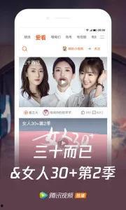 91国产福利视频,揭秘国内影视产业新趋势 第2张 91国产福利视频,揭秘国内影视产业新趋势 第2张