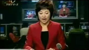 国产大屁股视频,探寻东方美臀的独特魅力  第2张