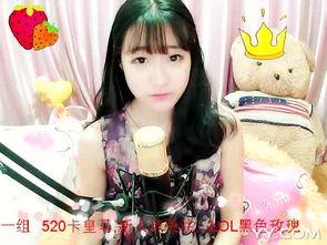 国产大屁股视频,探寻东方美臀的独特魅力  第3张