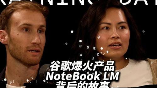 完全免费国产视频,揭秘国内免费视频平台的魅力之旅  第3张