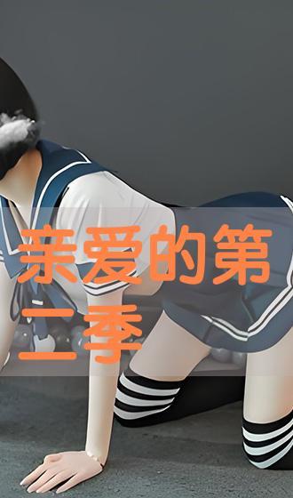 国产毛片不卡在线,畅享高清观影新体验 第3张 国产毛片不卡在线,畅享高清观影新体验 第3张