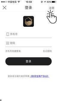 在线国产福利,探索国内影视娱乐的无限魅力