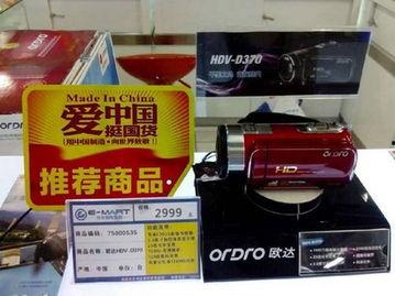 国产一精品,匠心独运，品质卓越  第2张