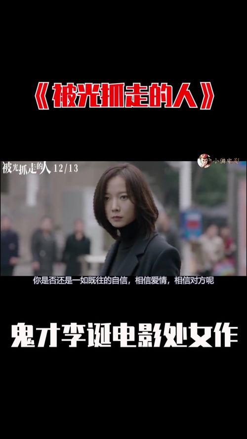 国产夫妻视频在线,私密情感的真实呈现  第2张