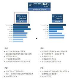 国产综合第五页,聚焦创新成果,展现产业新风采 第2张 国产综合第五页,聚焦创新成果,展现产业新风采 第2张