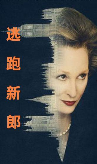 在线观看国产对白,沉浸式体验本土语言魅力 第2张 在线观看国产对白,沉浸式体验本土语言魅力 第2张