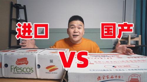 国产a斤,引领行业新潮流的匠心之作 第3张 国产a斤,引领行业新潮流的匠心之作 第3张